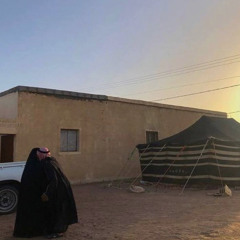 ان تبسم استحي منـه