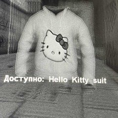 винлокер словил