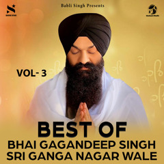 Saas Saas Simro Gobind