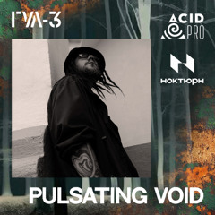 Pulsating Void_GUL_3