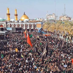 My Shia by Haj Mahdi Rasouli Offical