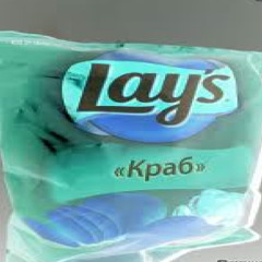 lay's с крабом xd #vxlkcore