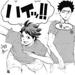 oikawa x nicki minaj