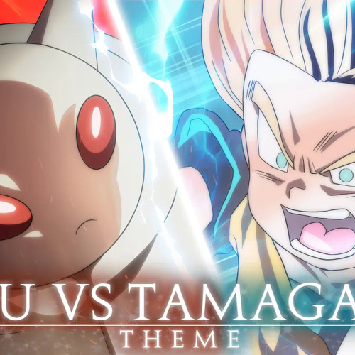 DB: Daima | Goku Vs Tamagami No.3