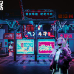 DARJ - New World (Releasing soon!)