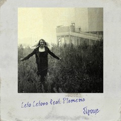 Leto Letova Feat Plamena — Проще