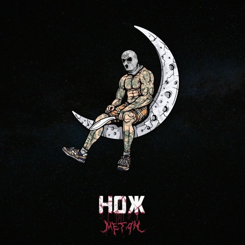 Нож