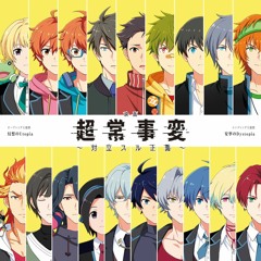 SideM - Gensou no Utopia
