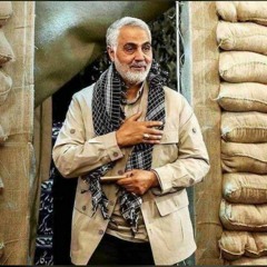 عصر سُليماني | فرقة إزار و أنصار الله