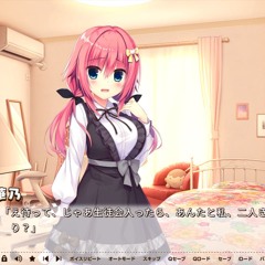 ハミダシクリエイティブ-bgm06[日陰の憩い場]