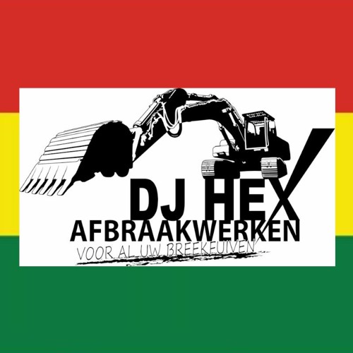 Maximale CARNAVAL 2020 11-11 LIVE SET DEEL 1