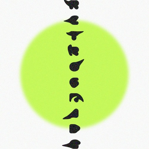 Retrograde (Stockhausen Vocal Mix)