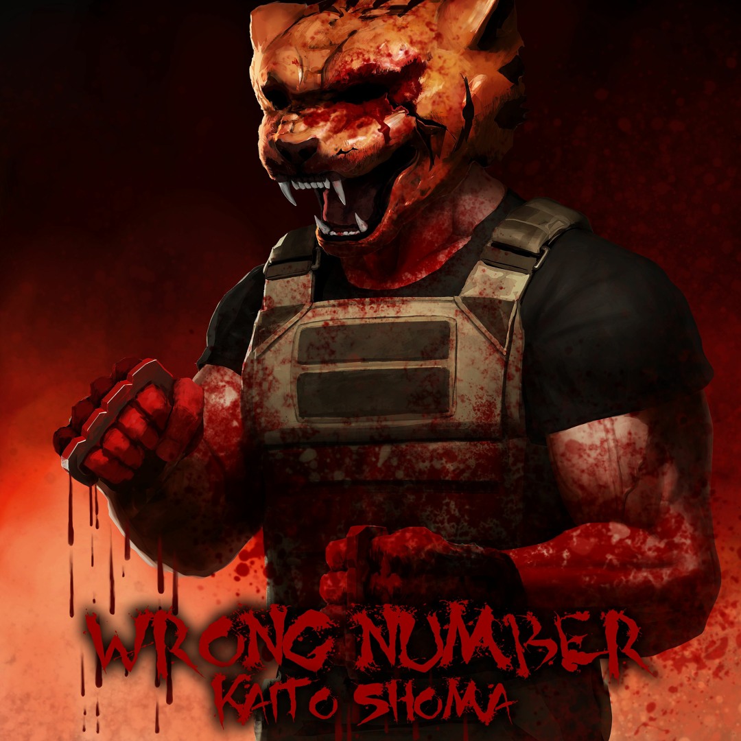 Wrong number kaito shoma. Kaito shoma. Scary garry kaito. Kaito shoma фонк. Haunted house kaito shoma.