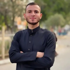 الشهيد مصعب الكردي| تلاوة عطرة من سورة الإسراء