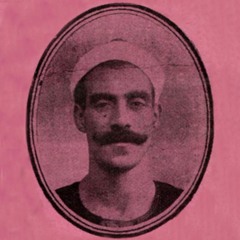 الشيخ سيد الصفتي - موشح قد حركت أيدي النسيم - أوديون 1907