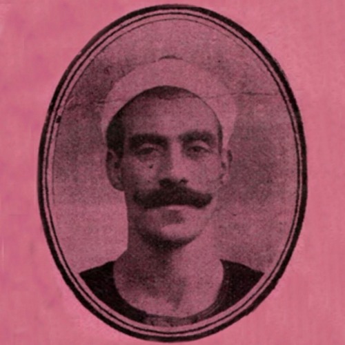 الشيخ سيد الصفتي - موشح قد حركت أيدي النسيم - أوديون 1907