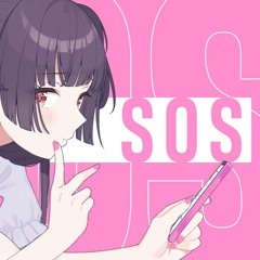 SOS(jersey club bootleg)
