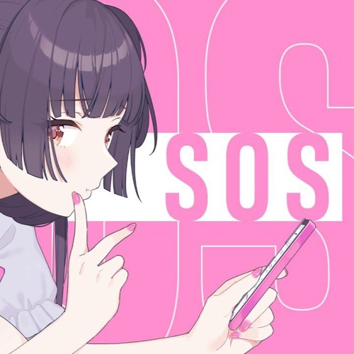 SOS(jersey club bootleg)