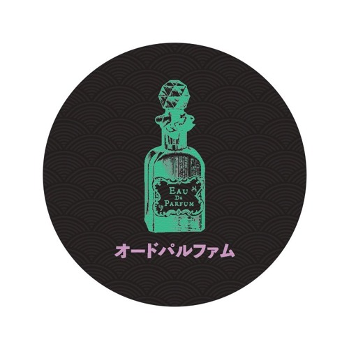 Premiere: A2 - Davide Leone - Inner Rage [EDP004]