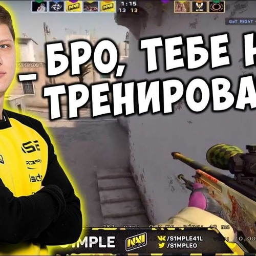 Stream CS:GO КОНТР-ТЕРРОРИСТЫ By NikVall | Listen Online For Free.