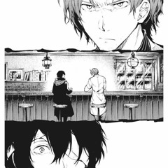 дом двадцать шесть - уйди // nightcore