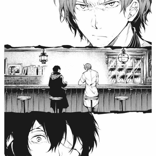 дом двадцать шесть - уйди // nightcore