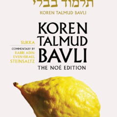 download KINDLE 📤 Koren Talmud Bavli, Vol.10: Sukka (Hebrew and English Edition) by