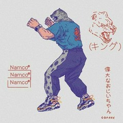 Need Me ft. $adboy KC