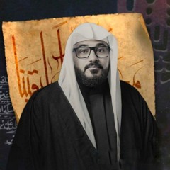 المجلس الحسيني | الملا حسين المعلِّم | ليلة 6 محرَّم الحرام | 1446هـ | 2024مـ