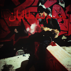 FEEL LIKE TAY K// FREE DA BLEEDS