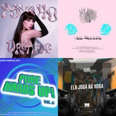 генг боь намбер ту