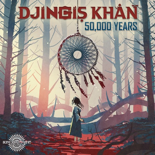 DJingis Khan - 50,000 Years (OUT NOW!)