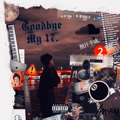 13.Trust Me?(Feat.Hunaver(허너버)[TITLE]