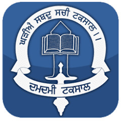 Chaupai Sahib-fast