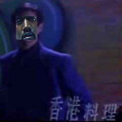 香港料理 - 鄭少Ye