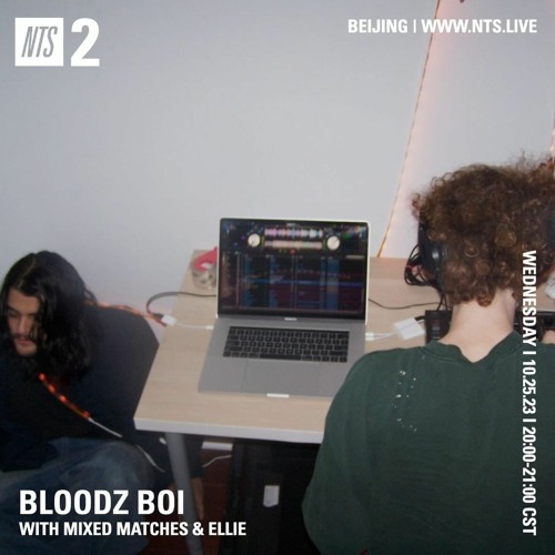 mm & ellie nts set