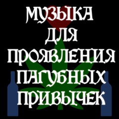 что случилось?