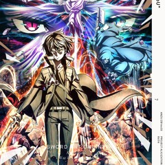 REALITY DIVIDE MUSIC FEAT AMALEE SWORD ART ONLINE NIGHTCORE