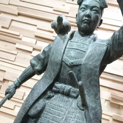 大都会okayama(feat.Frances)