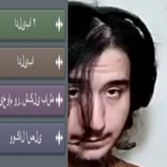 Mmdreza