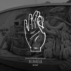 Stream Juicy [ ZA ] music | Listen to songs, albums, playlists for