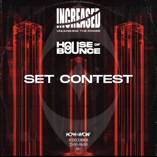 𝙒𝙄𝙏𝙃𝙄𝙉 - INCREASED CONTEST 19/12/2025