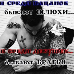 по ресторанам