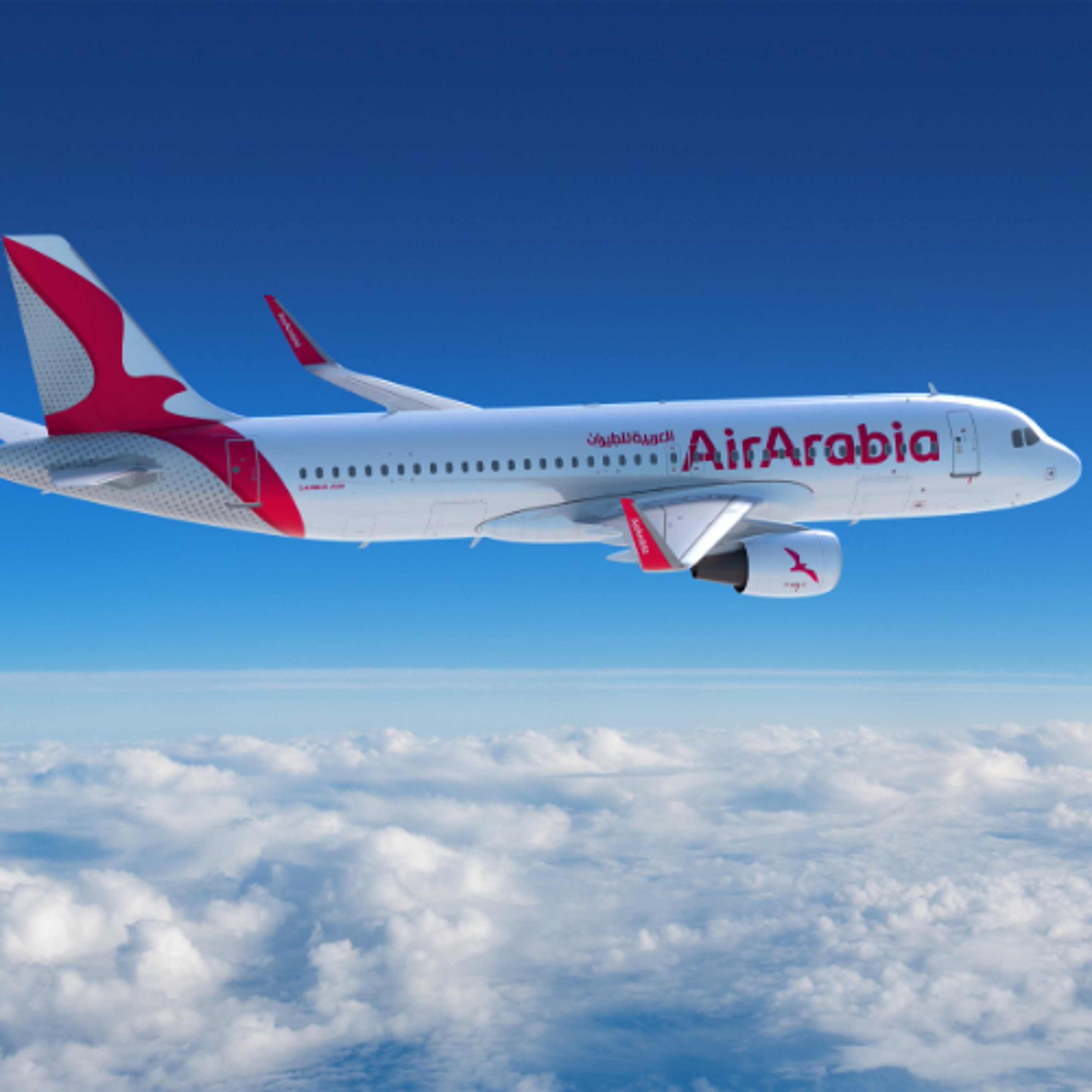 Air Arabia resumes its flights from Sharjah to Beirut episode artwork