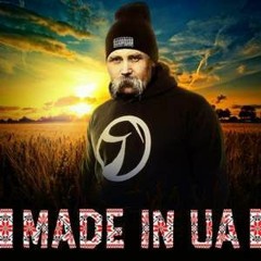 YarmaK - старт и финал