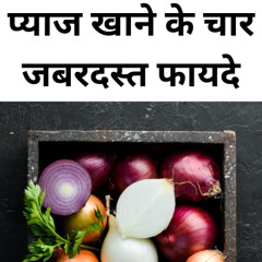 Four Amazing Benefits of Eating Onions