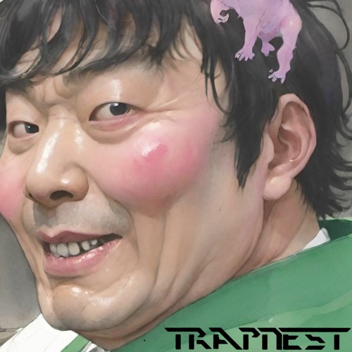 Sex Junkie (Trapnest Remix)