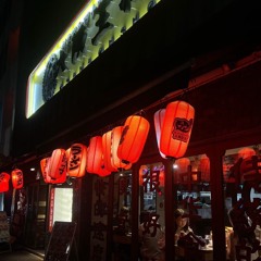 Is this really love? (cover)