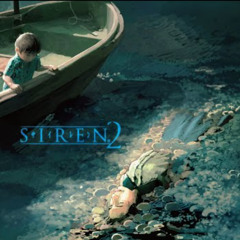 【Siren2】アーカイブNo41東リコのレコード【アステカクイーン】