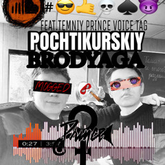 BR9DYAGA (prod. diversee)